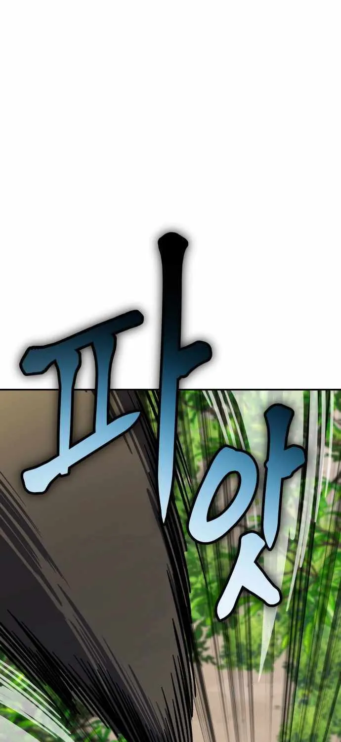Skeleton Warrior Chapter 7 page 97 - 