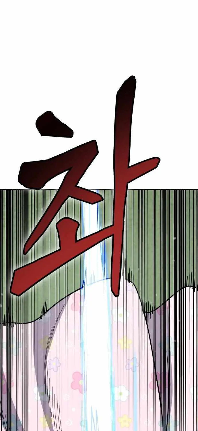 Skeleton Warrior Chapter 7 page 99 - 