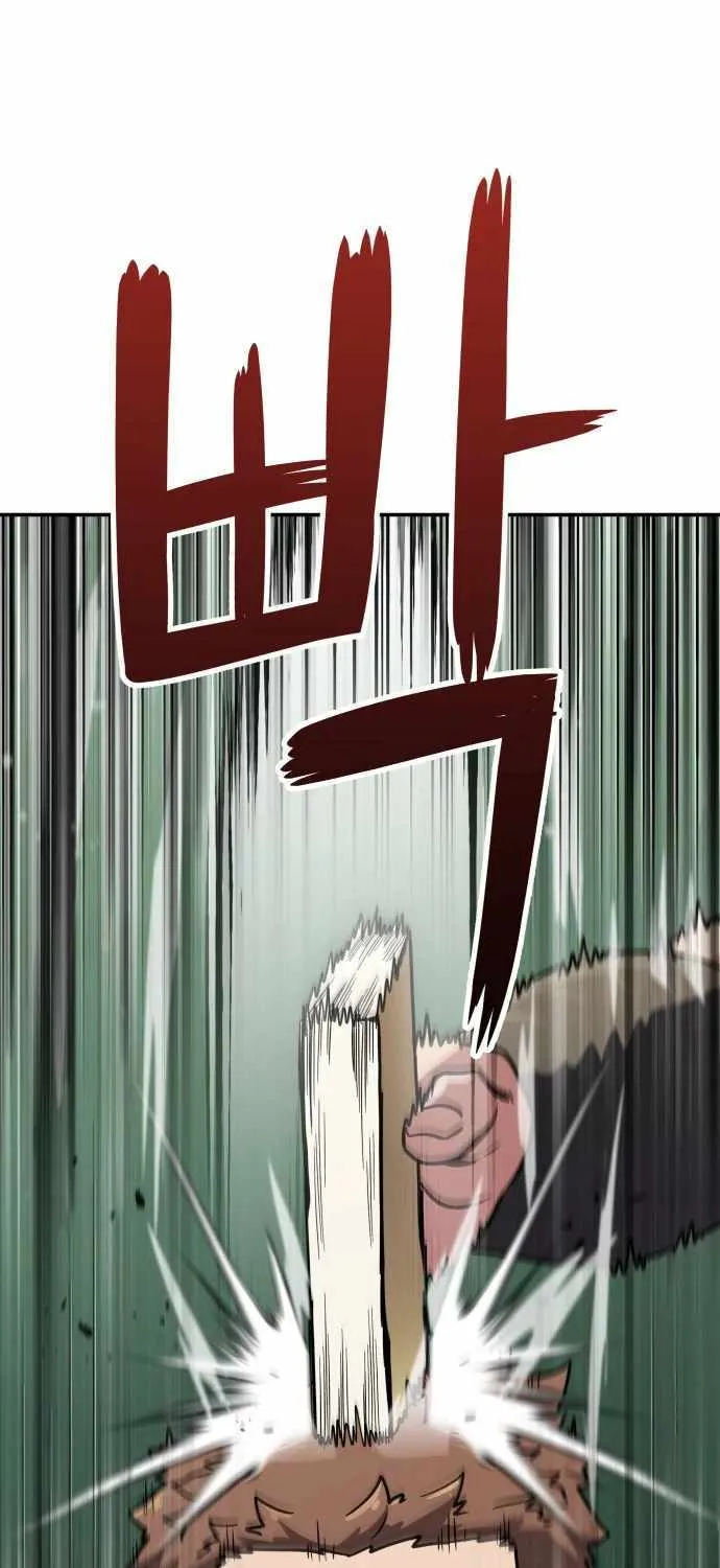 Skeleton Warrior Chapter 8 page 103 - 