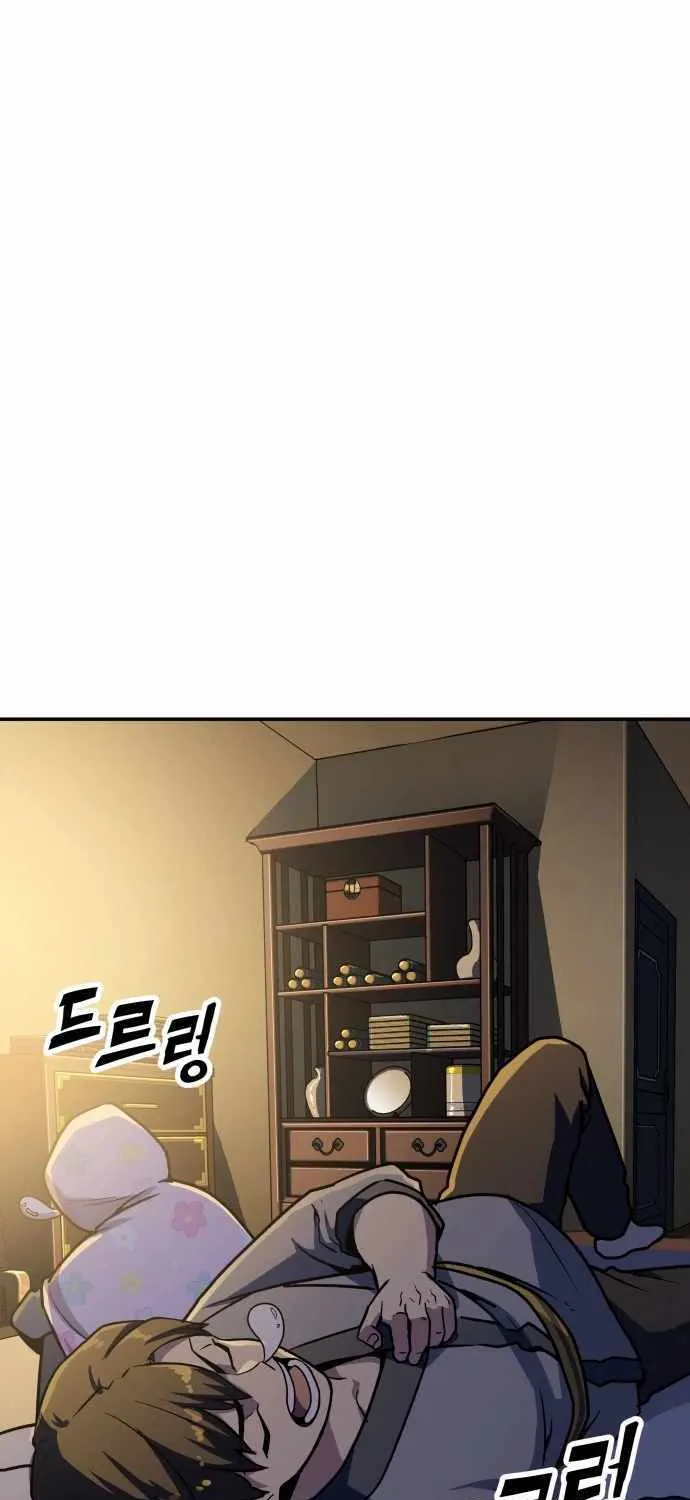 Skeleton Warrior Chapter 8 page 12 - 