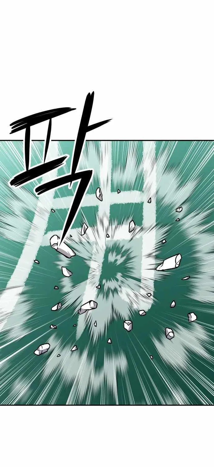 Skeleton Warrior Chapter 8 page 119 - 