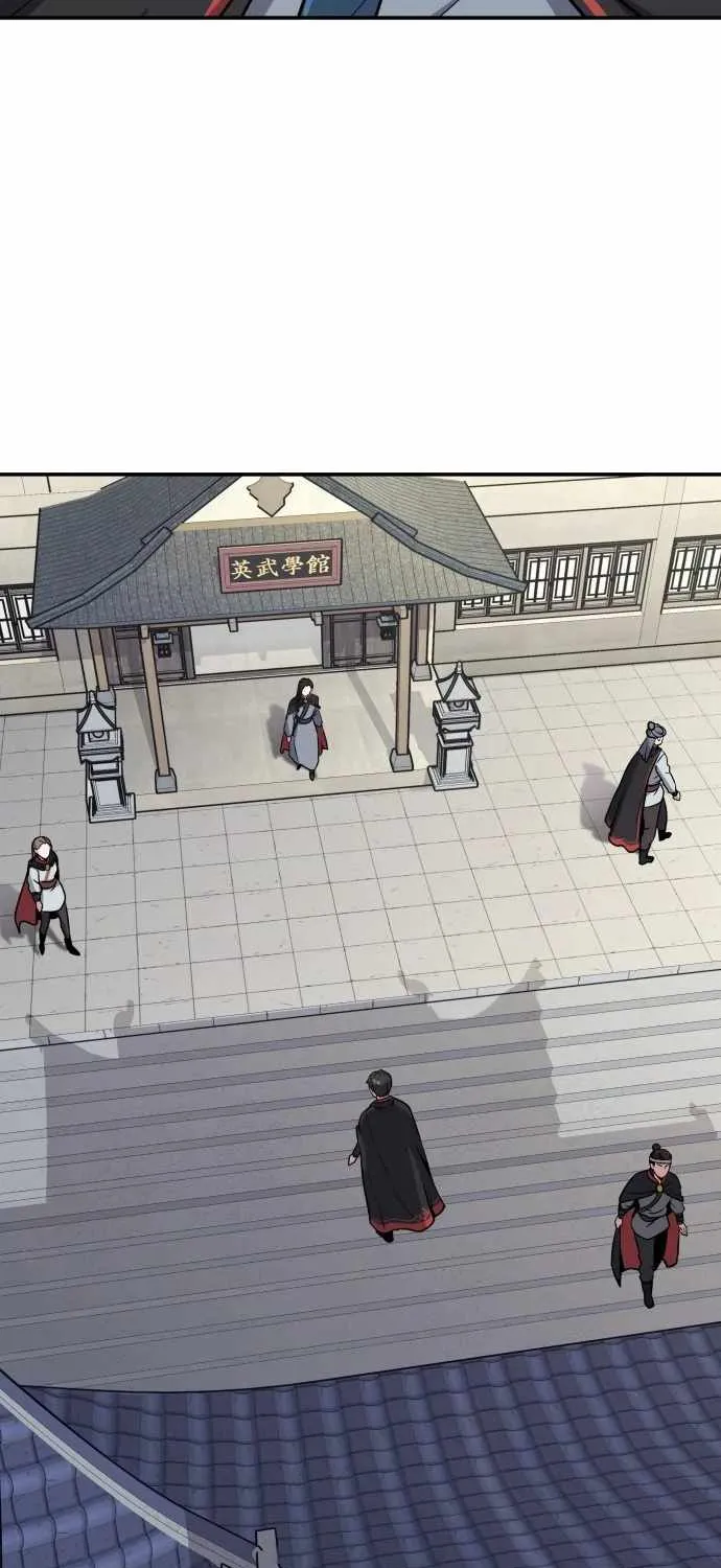 Skeleton Warrior Chapter 8 page 28 - 