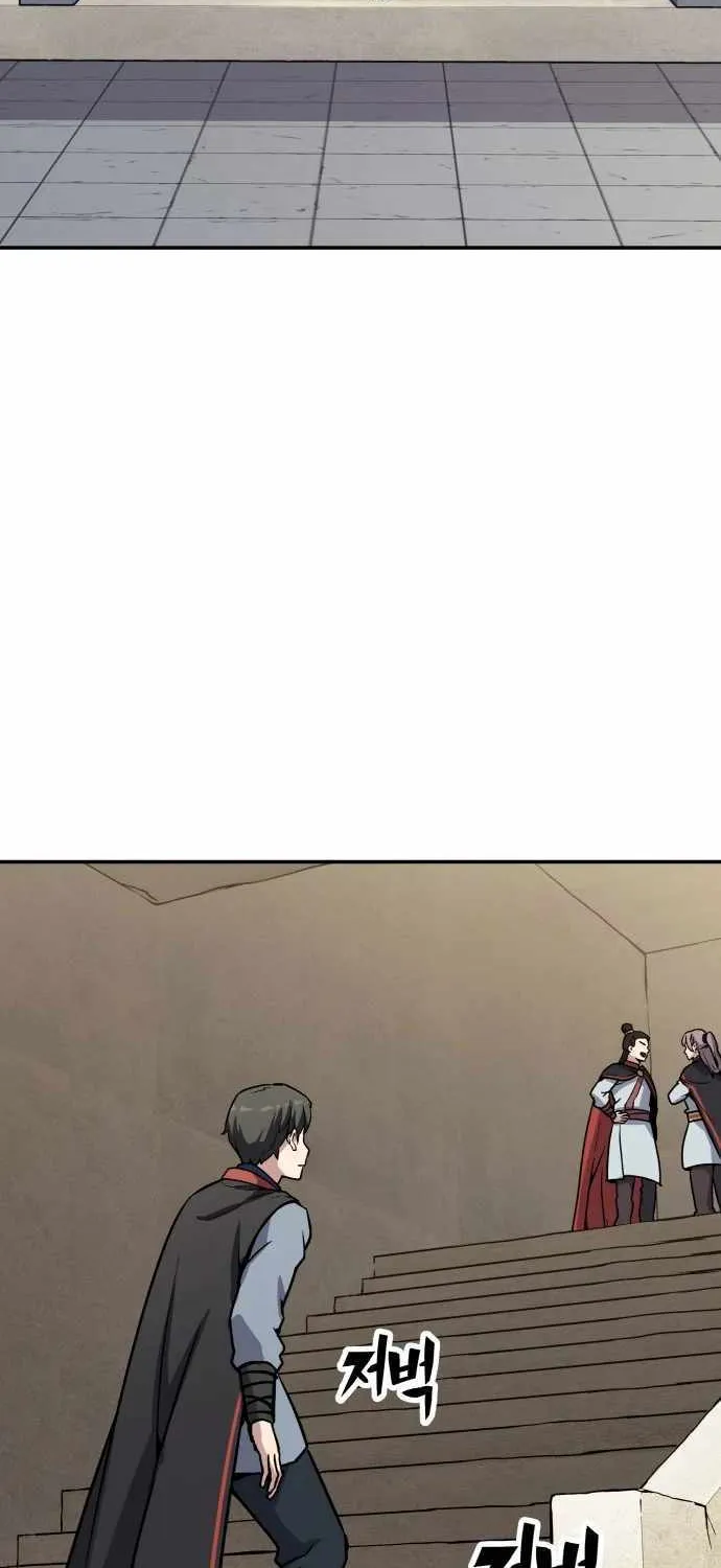 Skeleton Warrior Chapter 8 page 31 - 