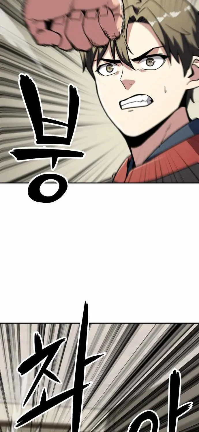 Skeleton Warrior Chapter 8 page 76 - 
