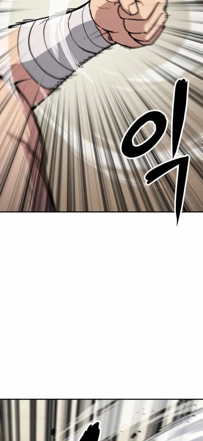 Skeleton Warrior Chapter 8 page 81 - 