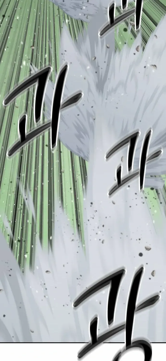 Skeleton Warrior Chapter 9 page 103 - 