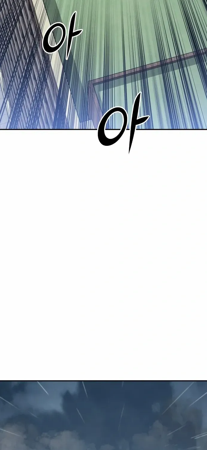 Skeleton Warrior Chapter 9 page 135 - 