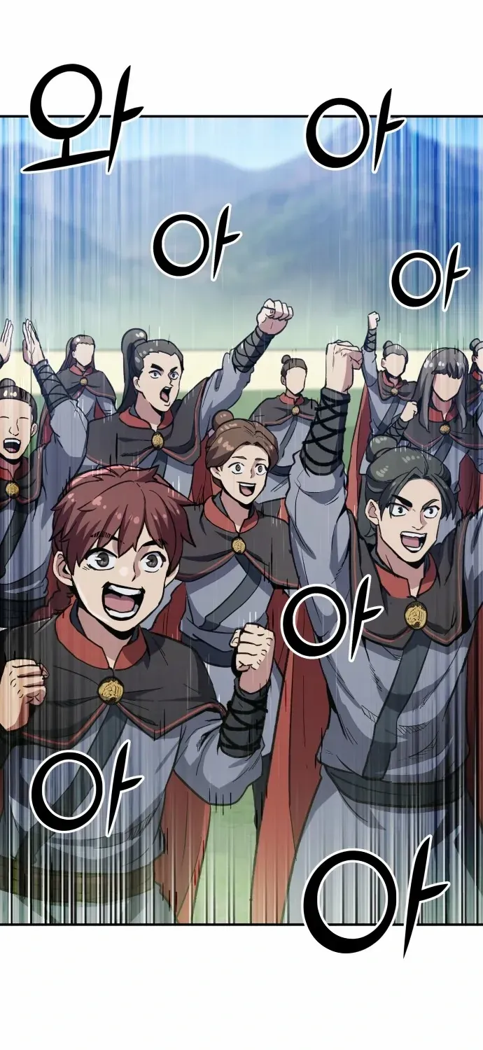 Skeleton Warrior Chapter 9 page 150 - 