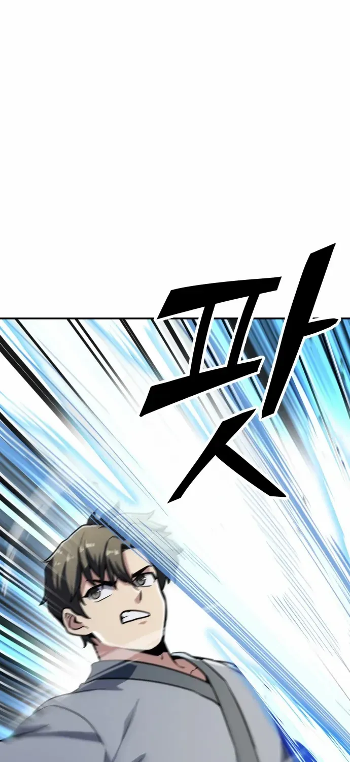 Skeleton Warrior Chapter 9 page 156 - 