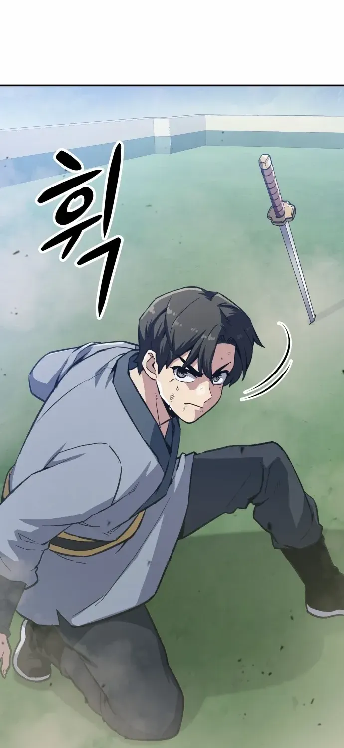Skeleton Warrior Chapter 9 page 159 - 