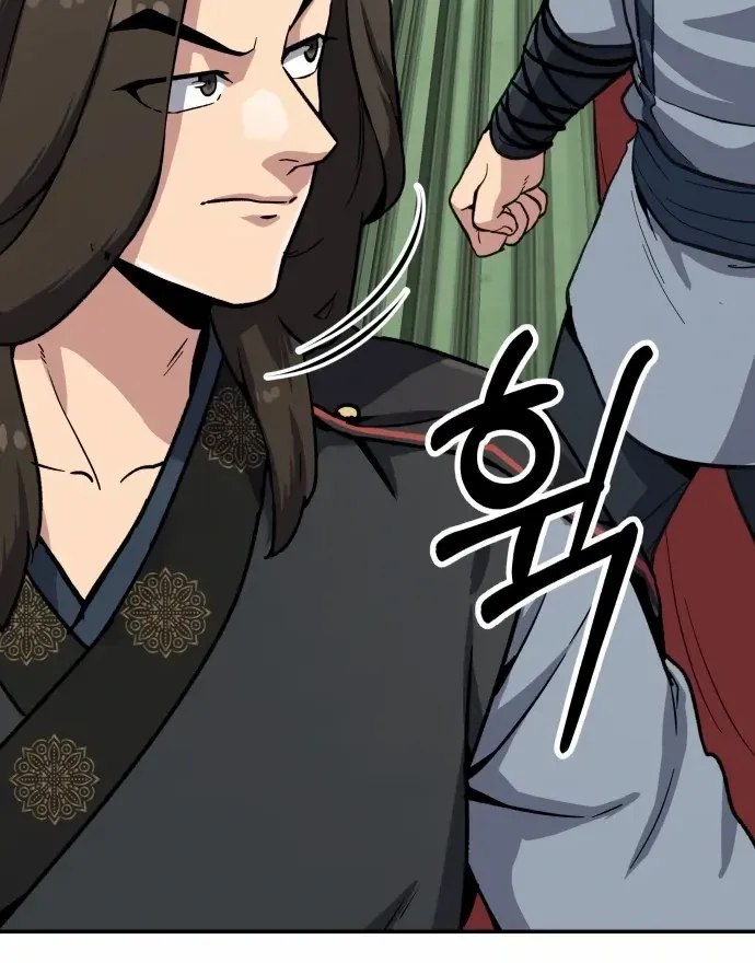 Skeleton Warrior Chapter 9 page 181 - 