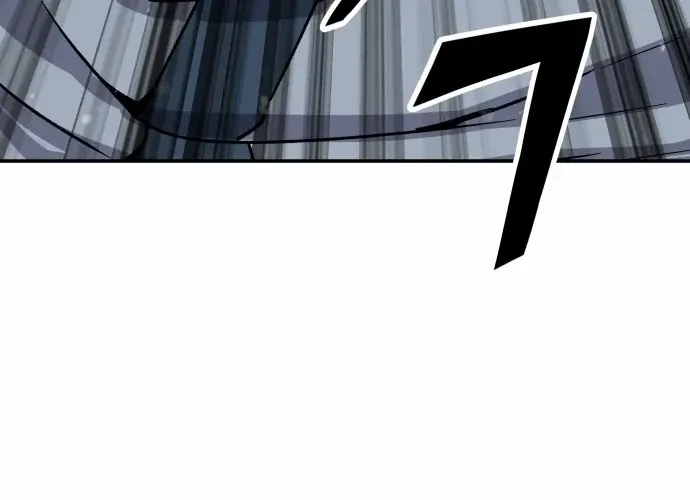 Skeleton Warrior Chapter 9 page 64 - 