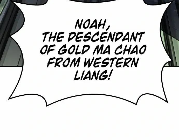 Skeleton Warrior Chapter 9 page 76 - 