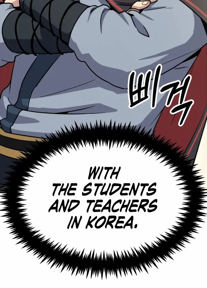 Skeleton Warrior Chapter 9 page 9 - 
