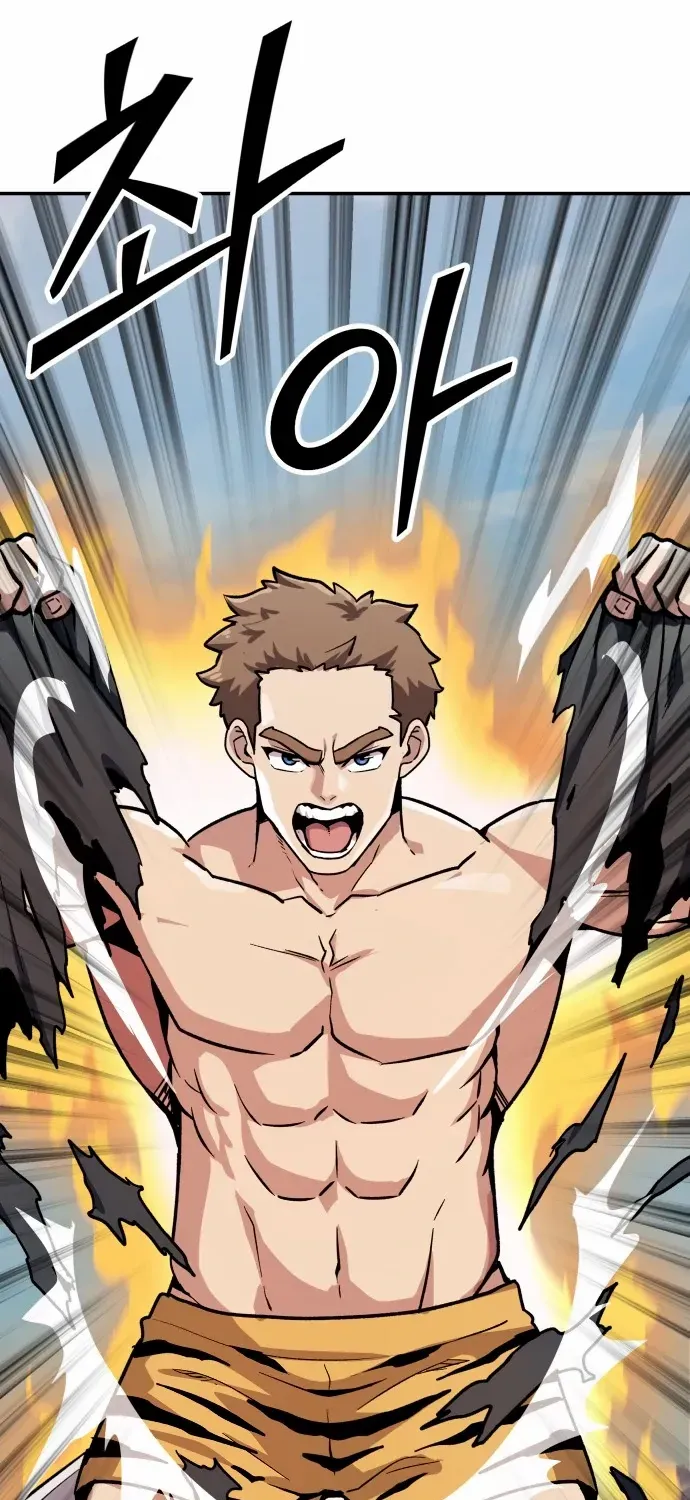 Skeleton Warrior Chapter 9 page 83 - 
