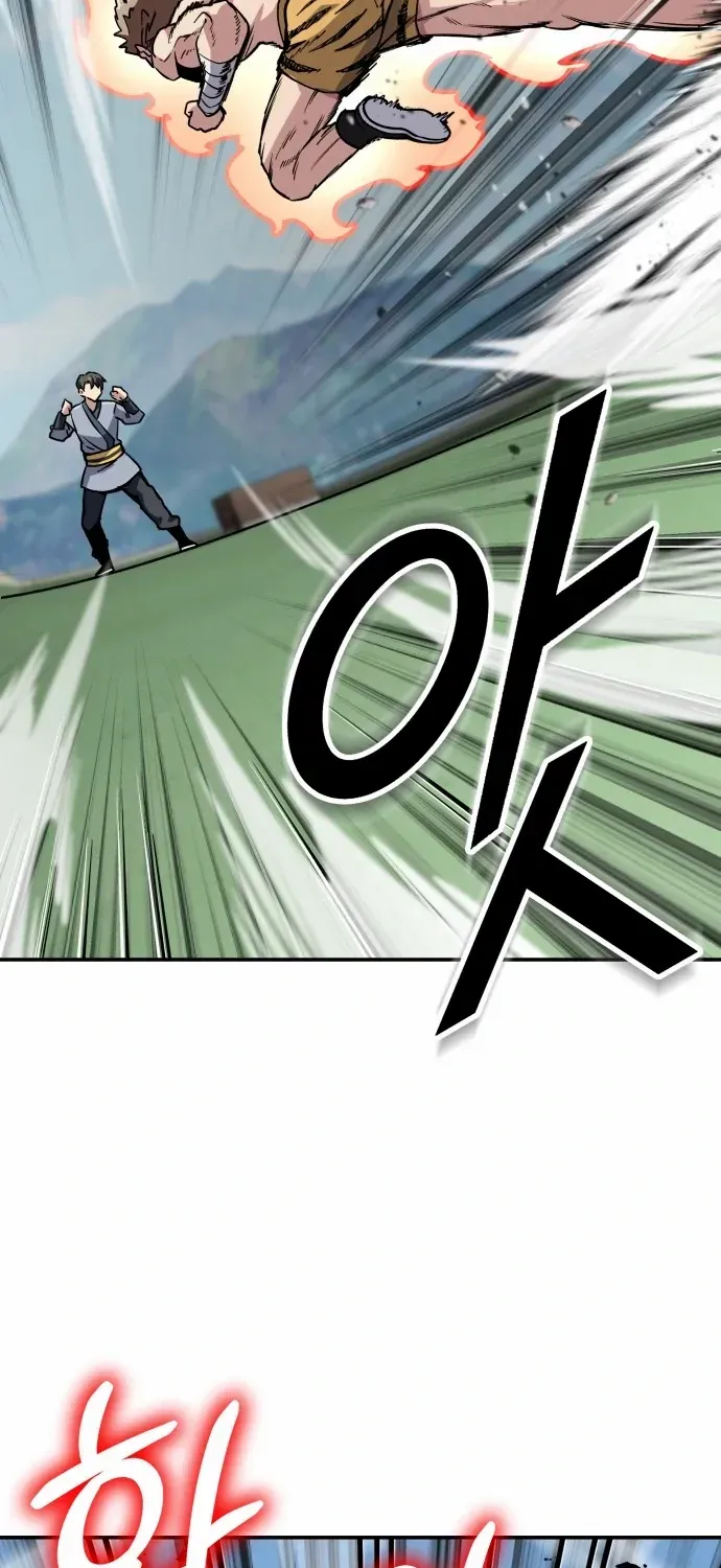 Skeleton Warrior Chapter 9 page 87 - 