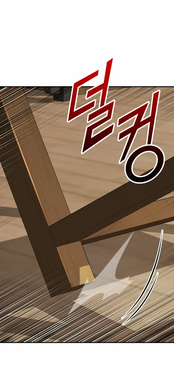 Skeleton Warrior Chapter 9 page 10 - 