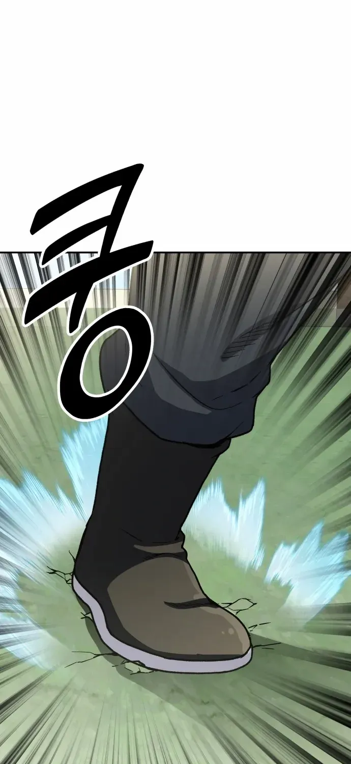Skeleton Warrior Chapter 9 page 95 - 