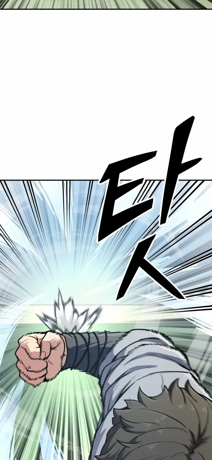 Skeleton Warrior Chapter 9 page 96 - 