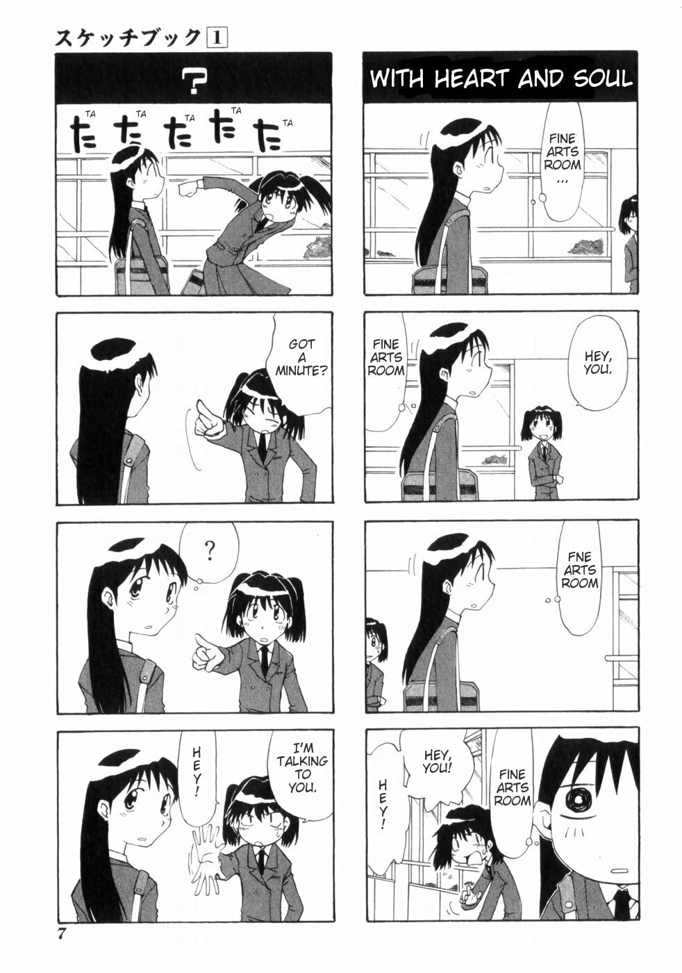 Read Sketchbook chapter 1 image 13 on Lezhin