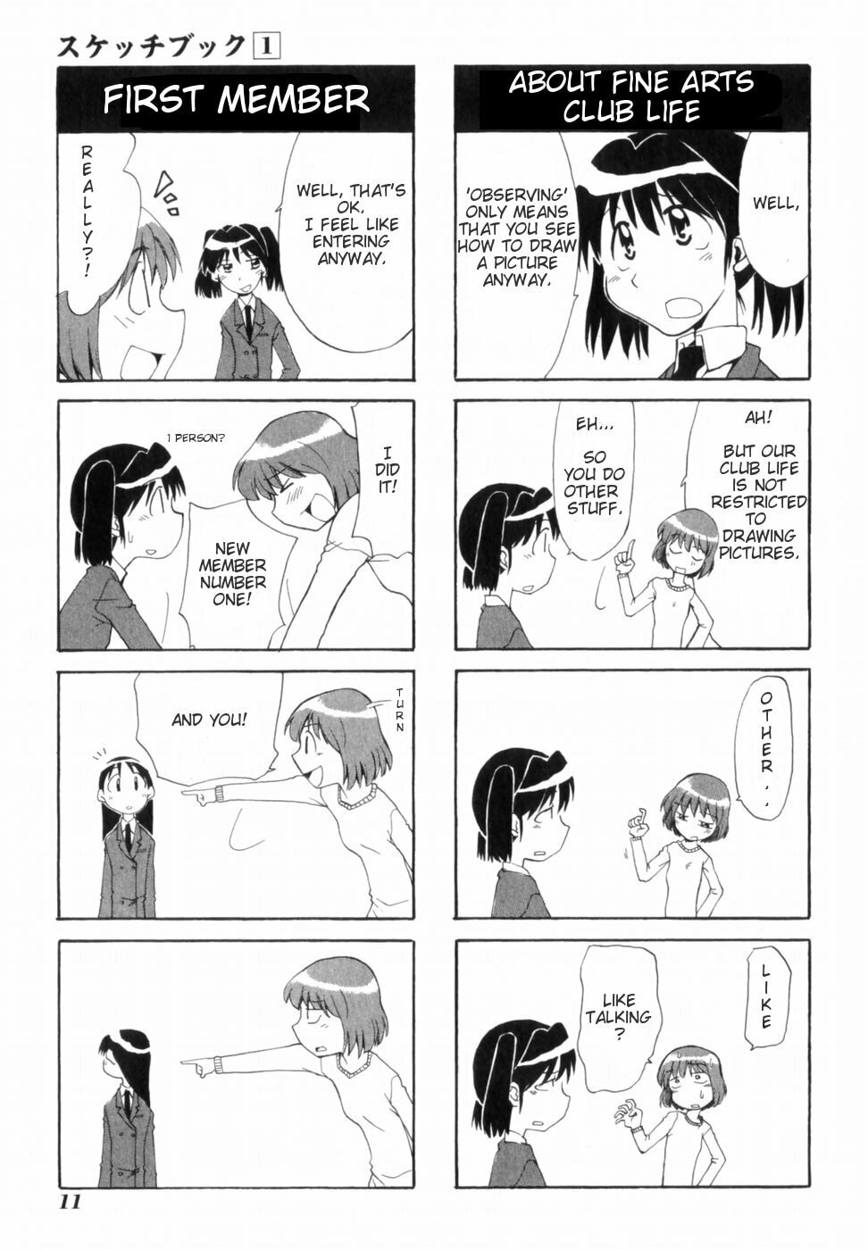 Read Sketchbook chapter 1 image 17 on Lezhin