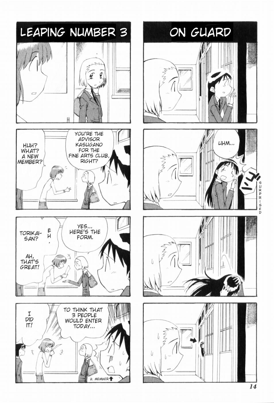 Read Sketchbook chapter 1 image 20 on Lezhin