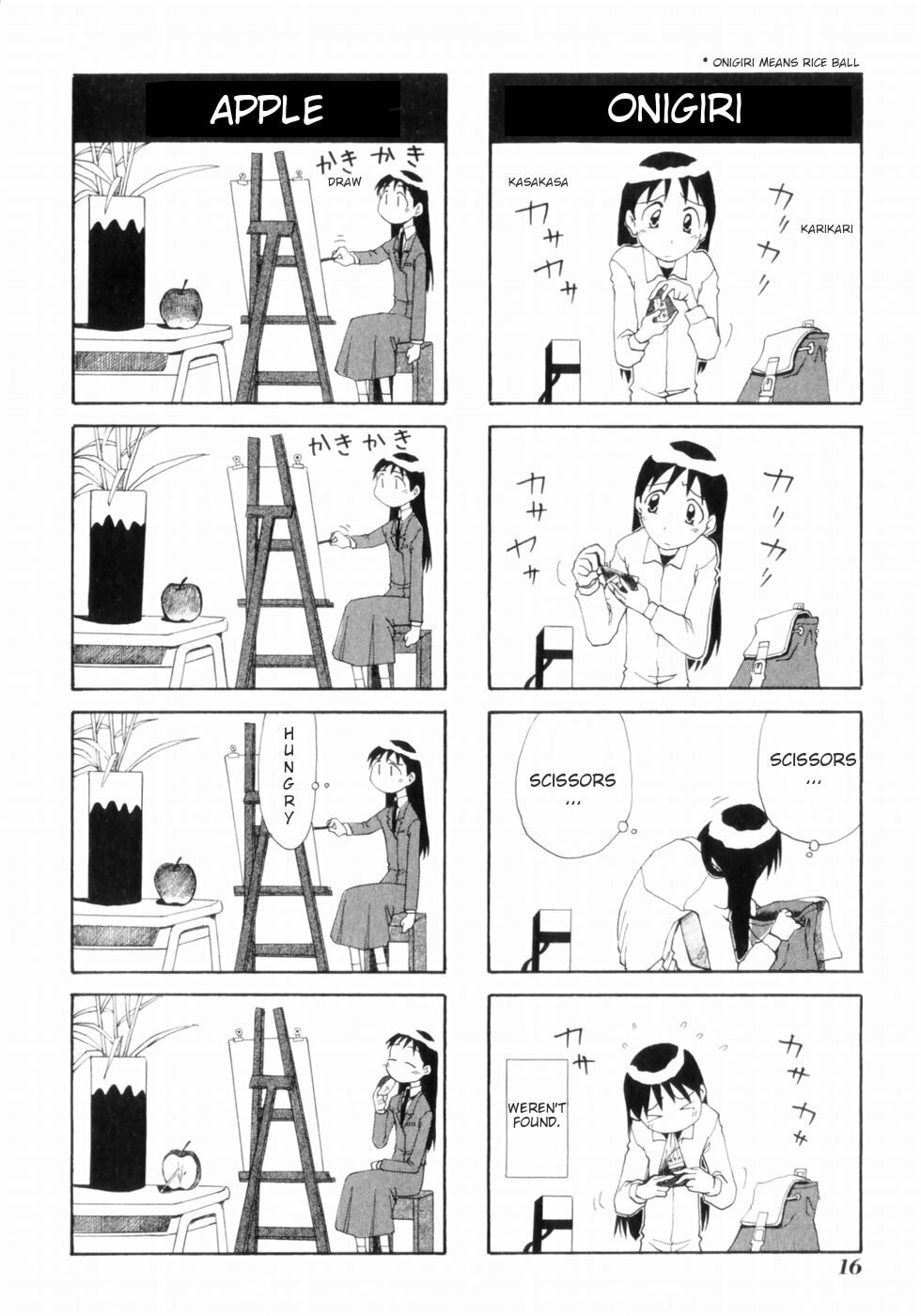 Read Sketchbook chapter 1 image 22 on Lezhin