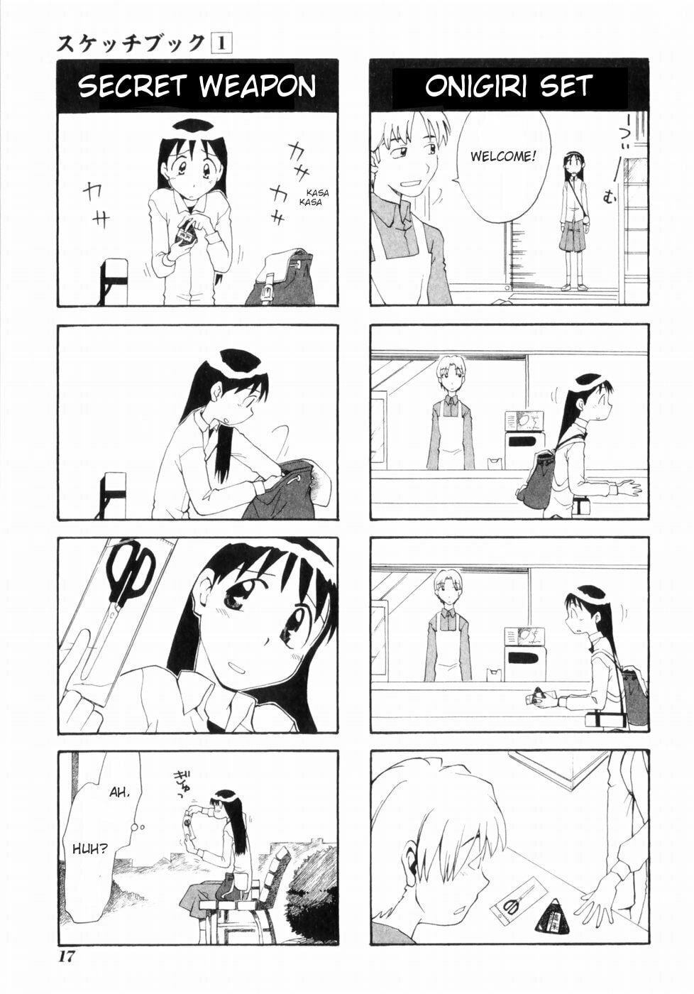 Read Sketchbook chapter 1 image 23 on Lezhin