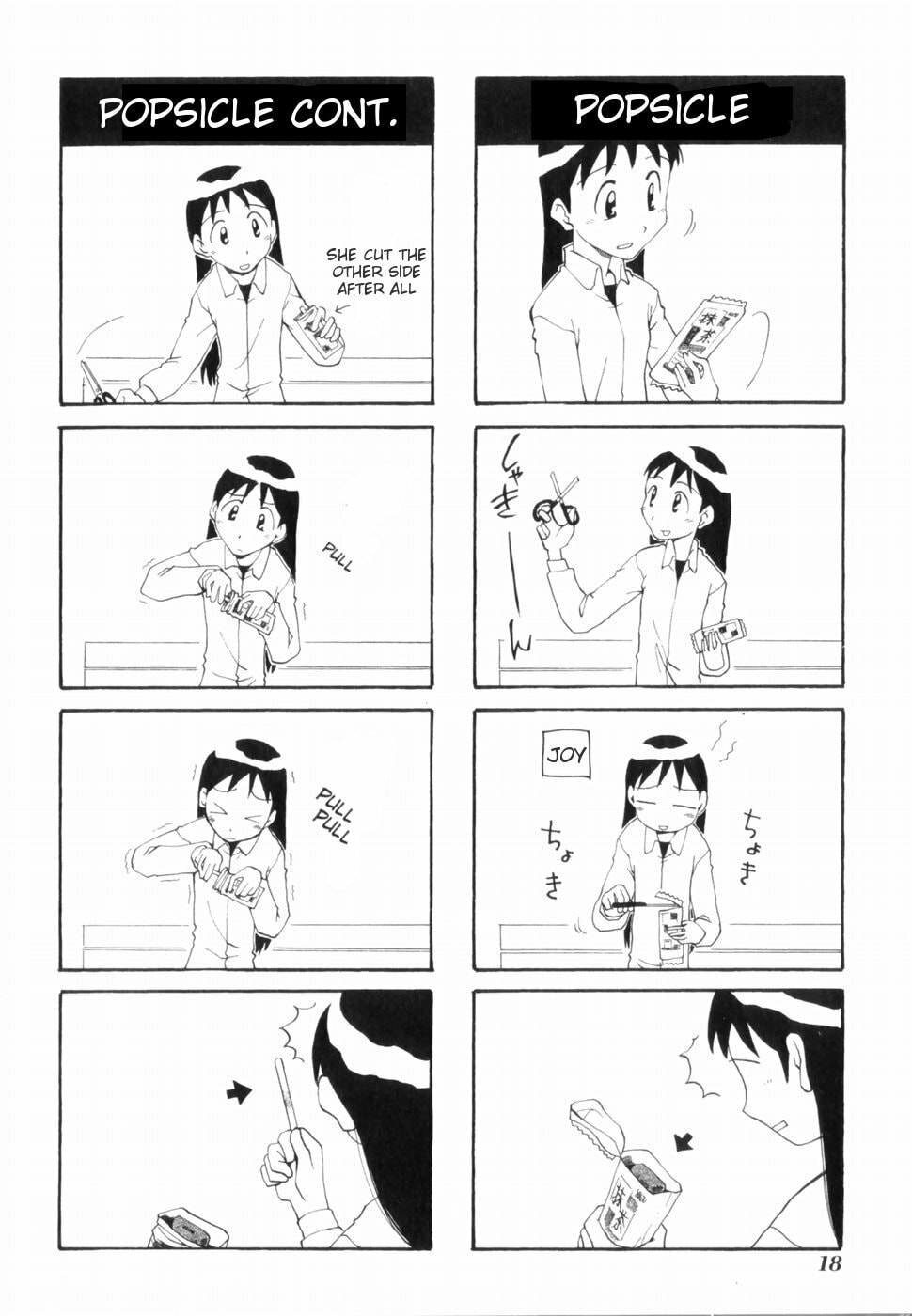 Read Sketchbook chapter 1 image 24 on Lezhin