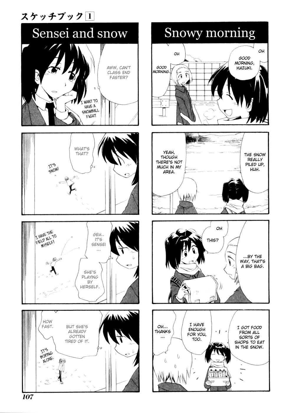 Read Sketchbook chapter 10 image 2 on Lezhin