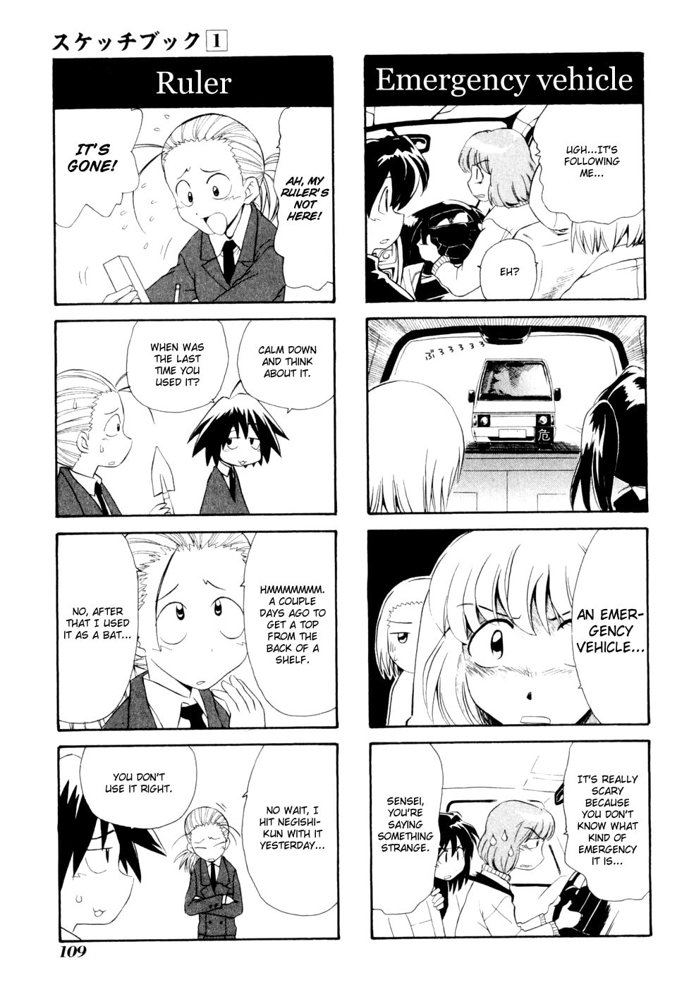 Read Sketchbook chapter 10 image 4 on Lezhin