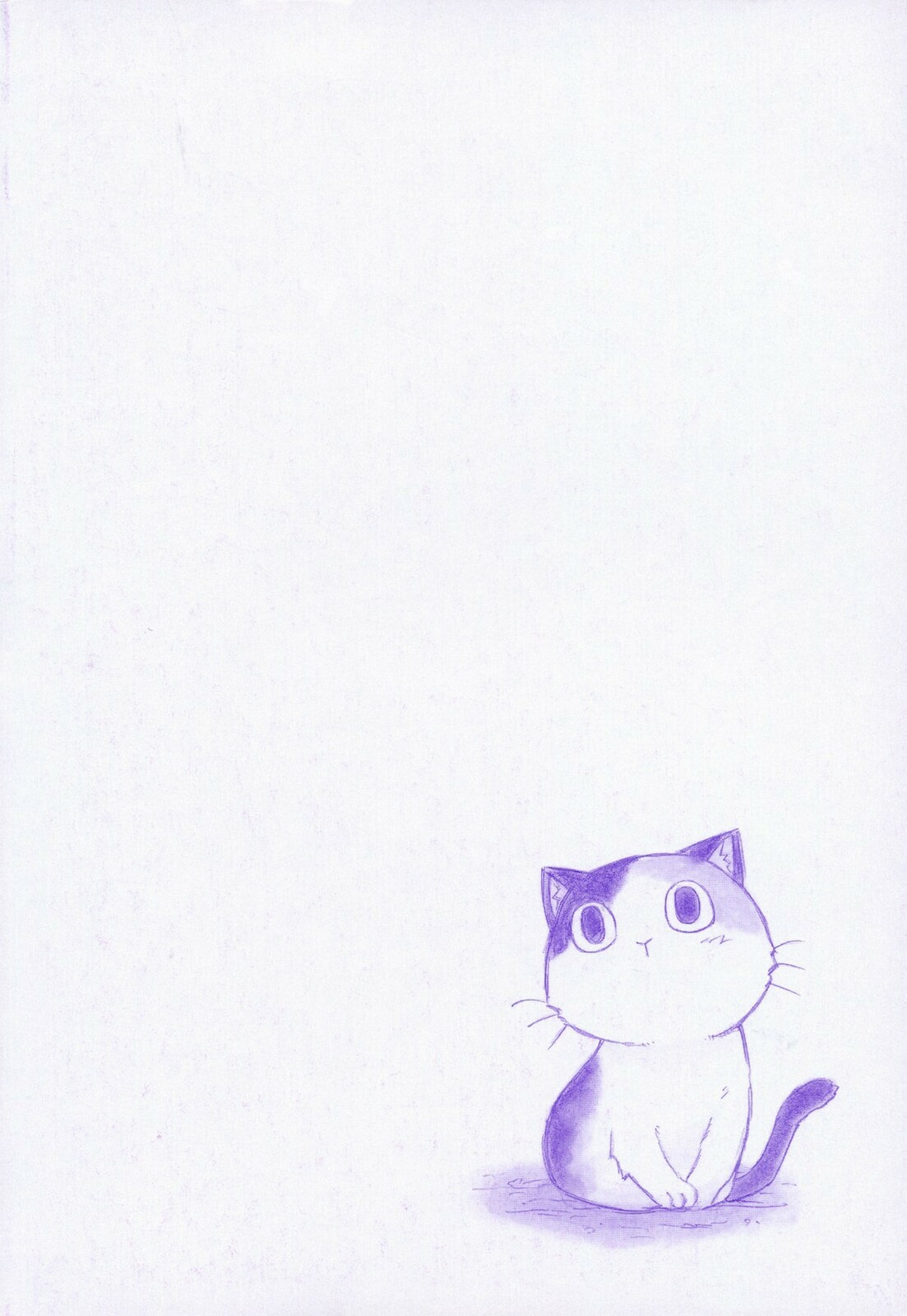 Read Sketchbook chapter 101 image 11 on Lezhin