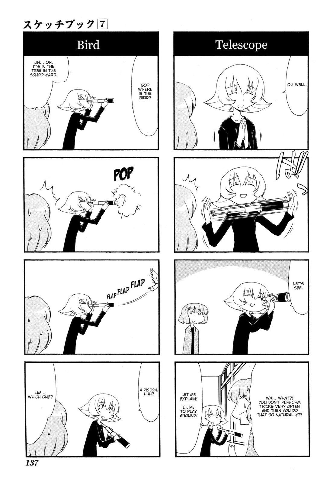 Read Sketchbook chapter 101 image 4 on Lezhin