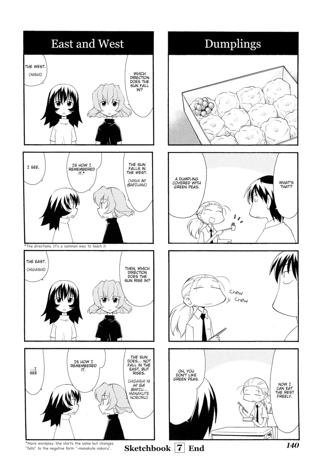 Read Sketchbook chapter 101 image 7 on Lezhin
