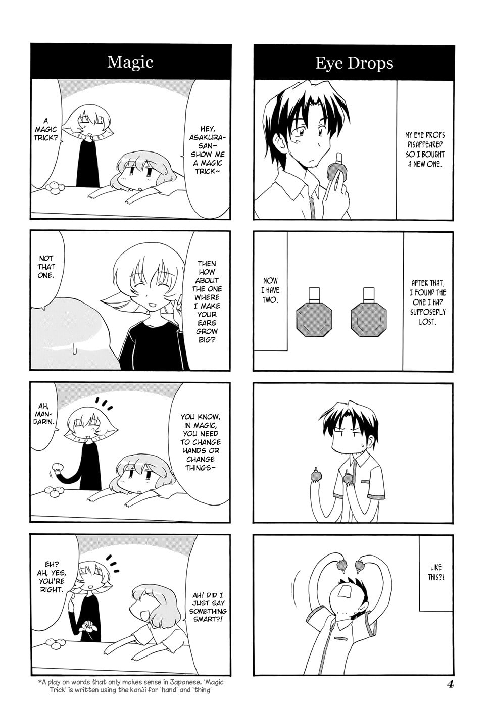Read Sketchbook chapter 102 image 7 on Lezhin