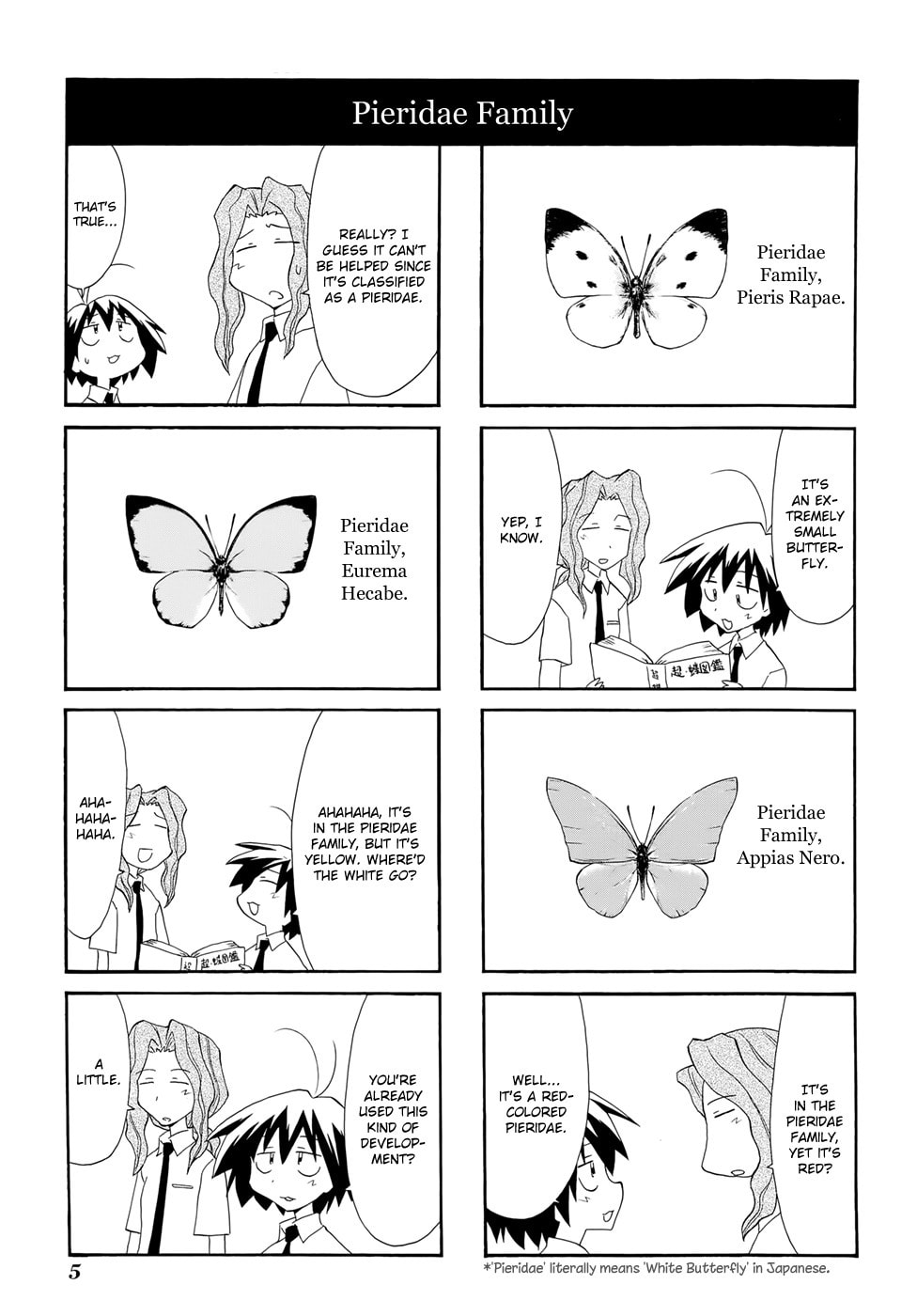 Read Sketchbook chapter 102 image 8 on Lezhin