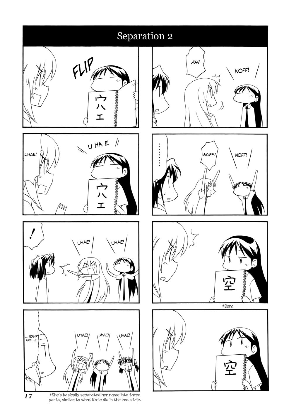 Read Sketchbook chapter 103 image 6 on Lezhin