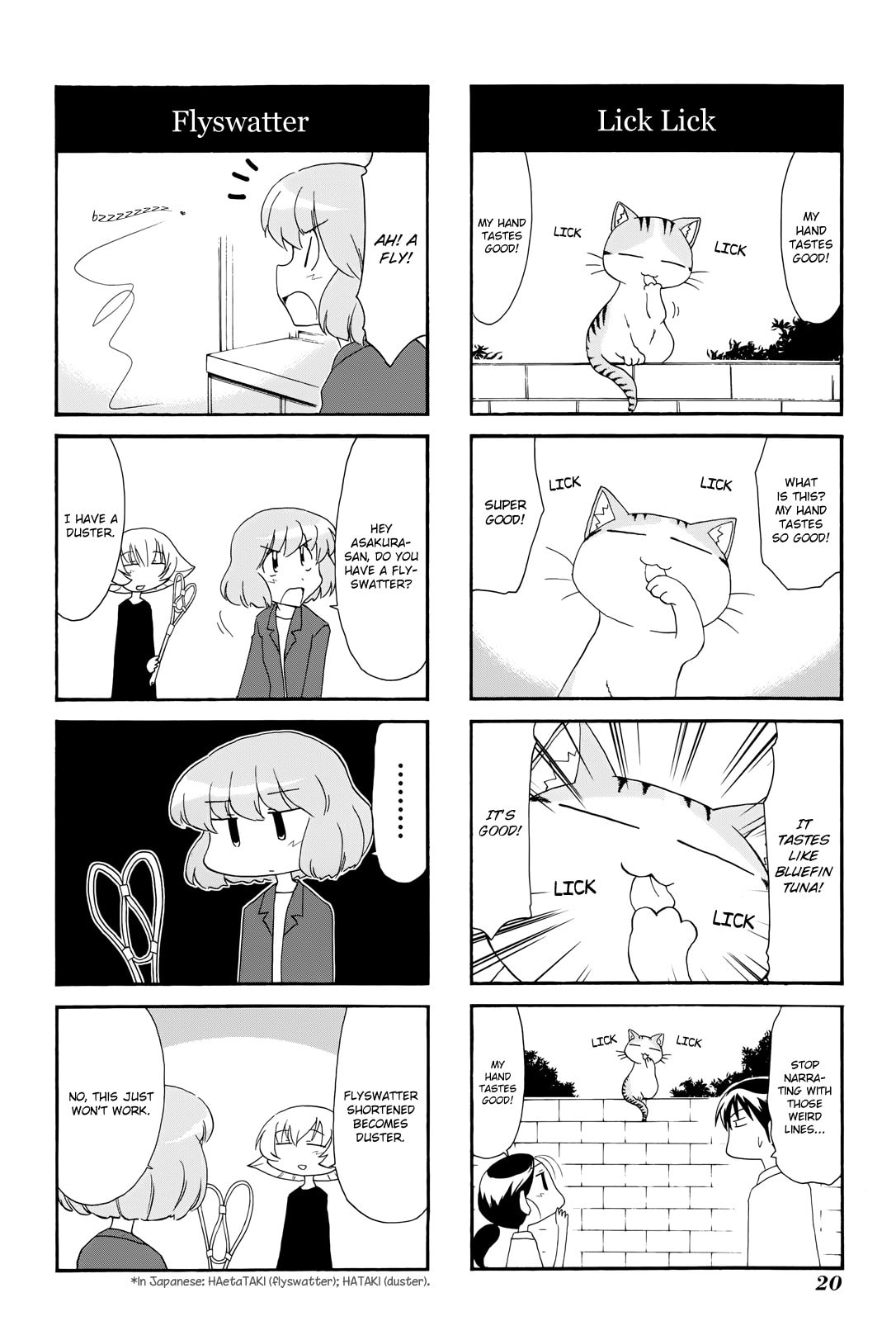 Read Sketchbook chapter 104 image 1 on Lezhin