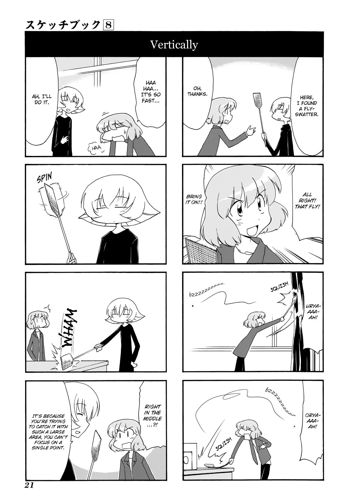 Read Sketchbook chapter 104 image 2 on Lezhin