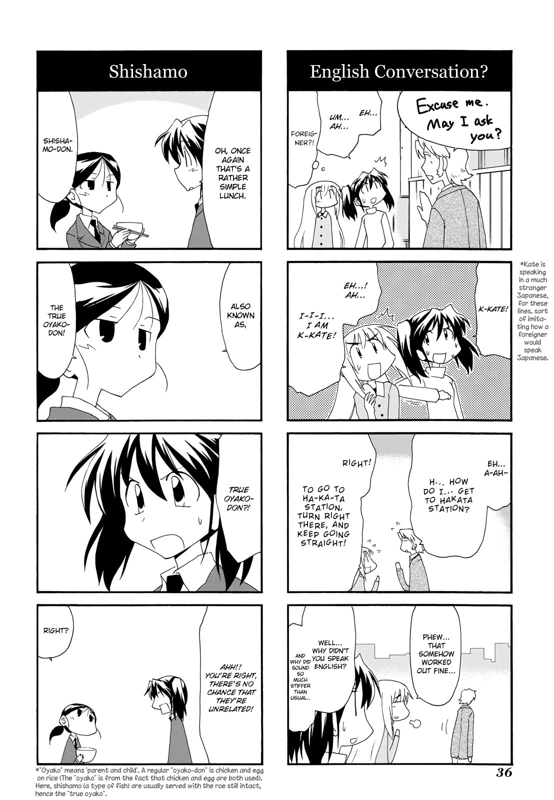 Read Sketchbook chapter 105 image 7 on Lezhin