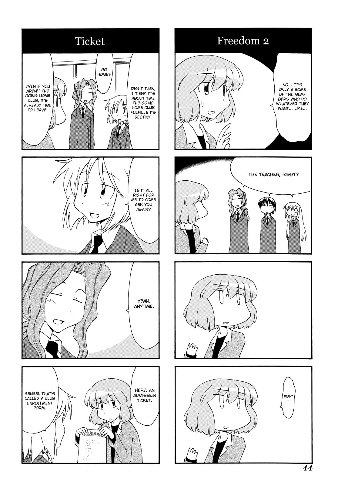 Read Sketchbook chapter 106 image 7 on Lezhin