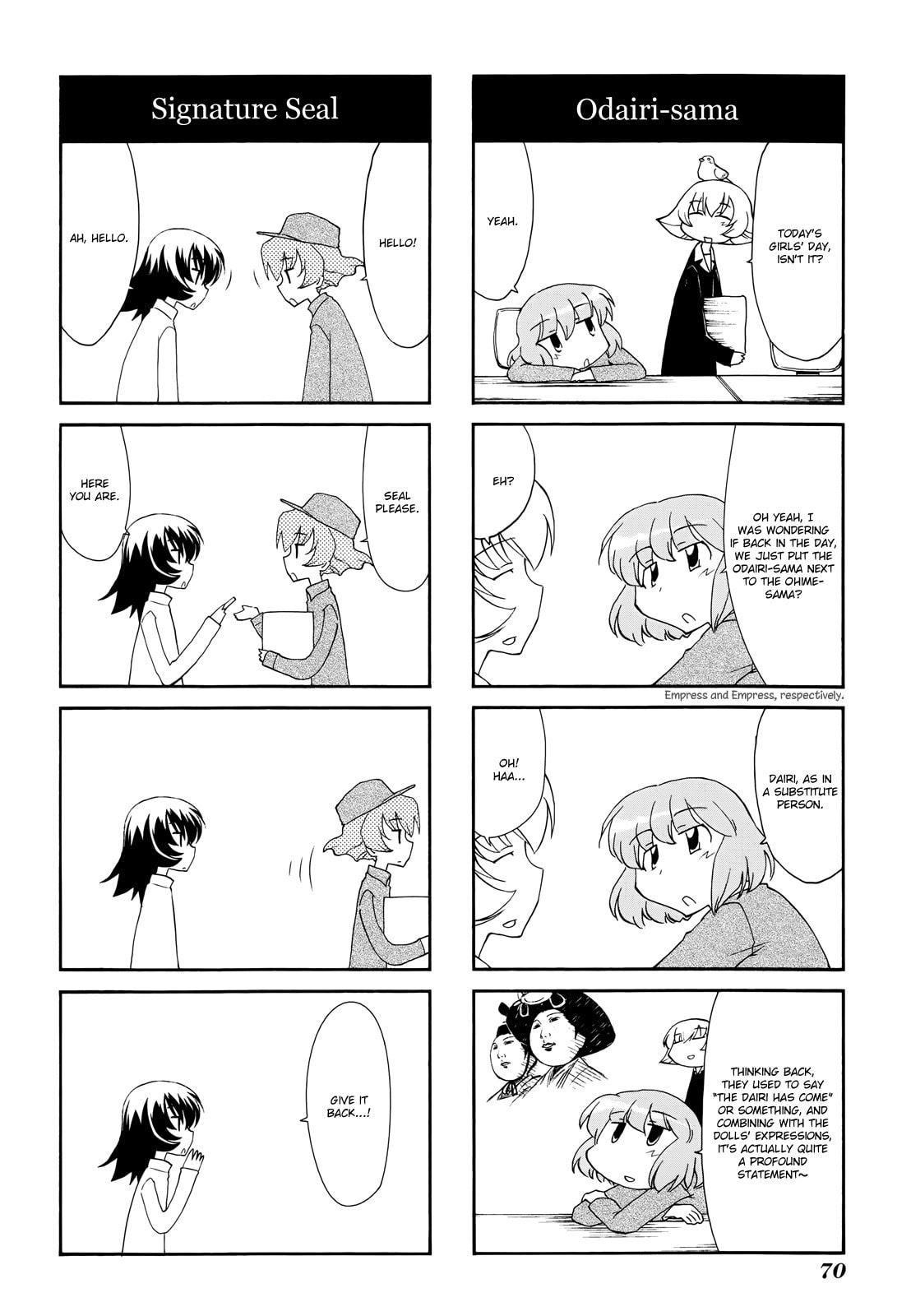 Read Sketchbook chapter 109 image 7 on Lezhin