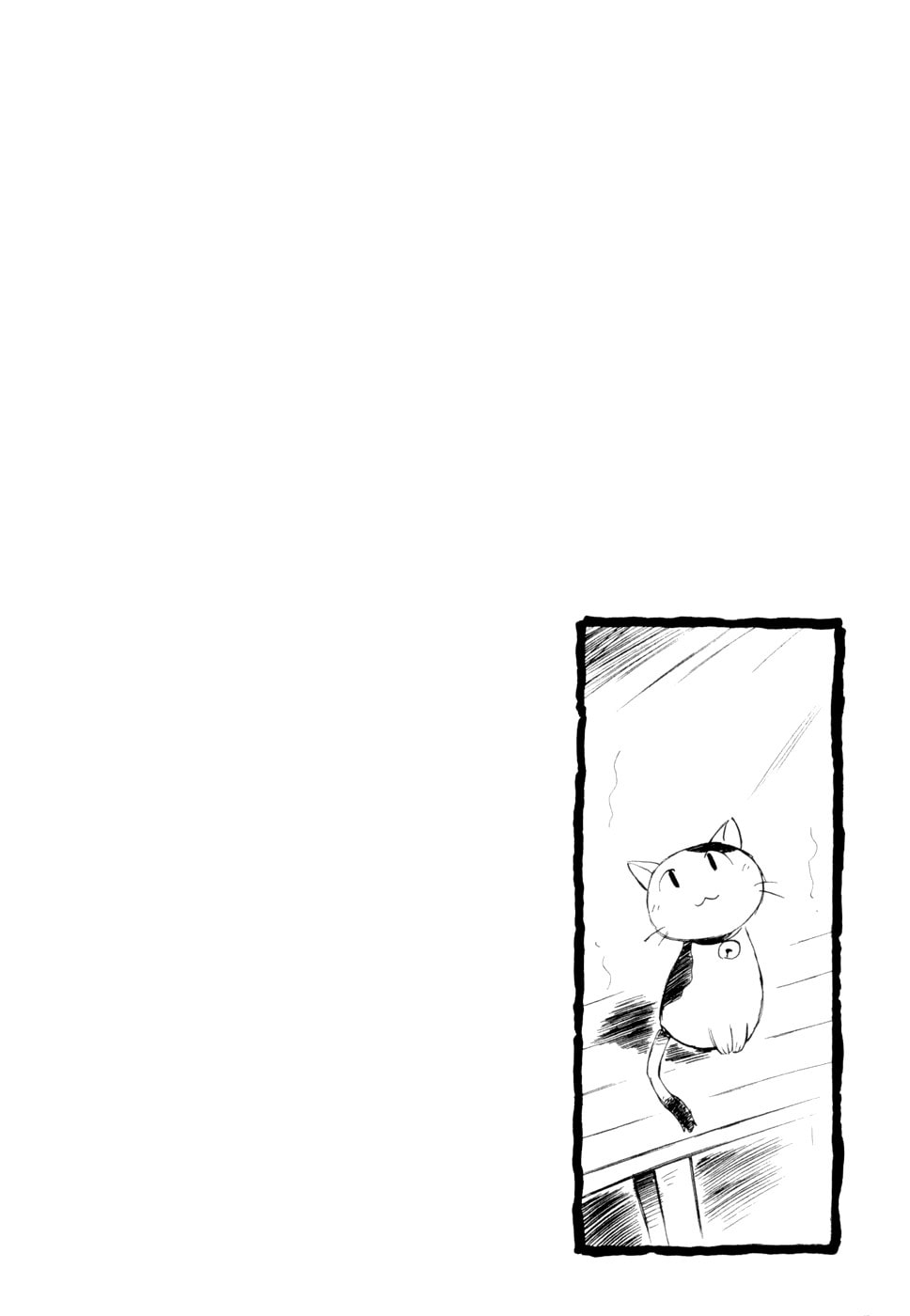 Read Sketchbook chapter 11 image 11 on Lezhin