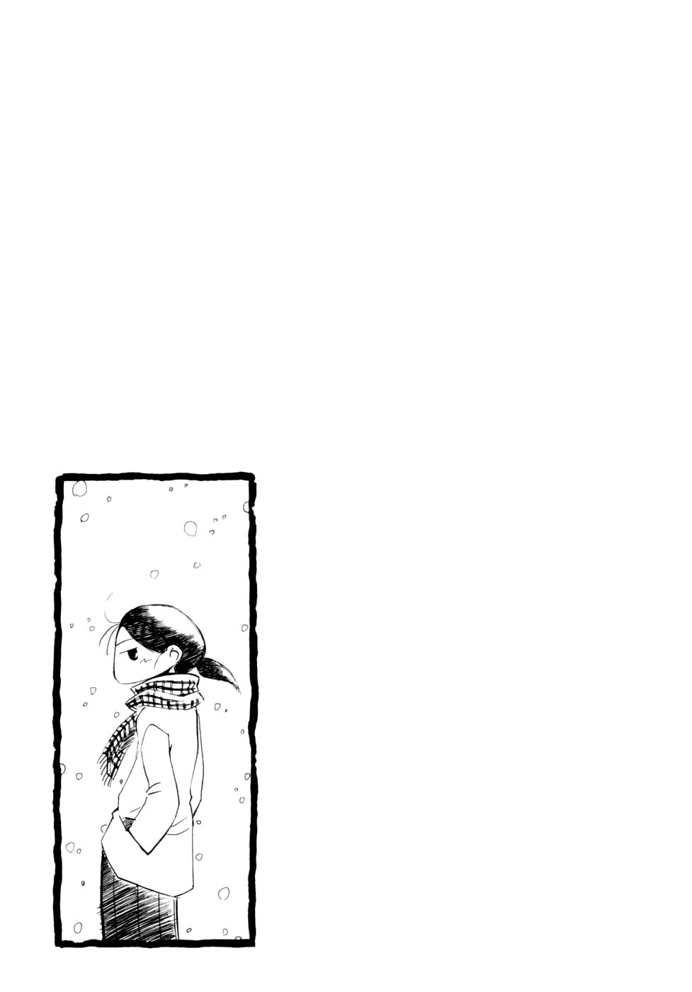 Read Sketchbook chapter 11 image 8 on Lezhin