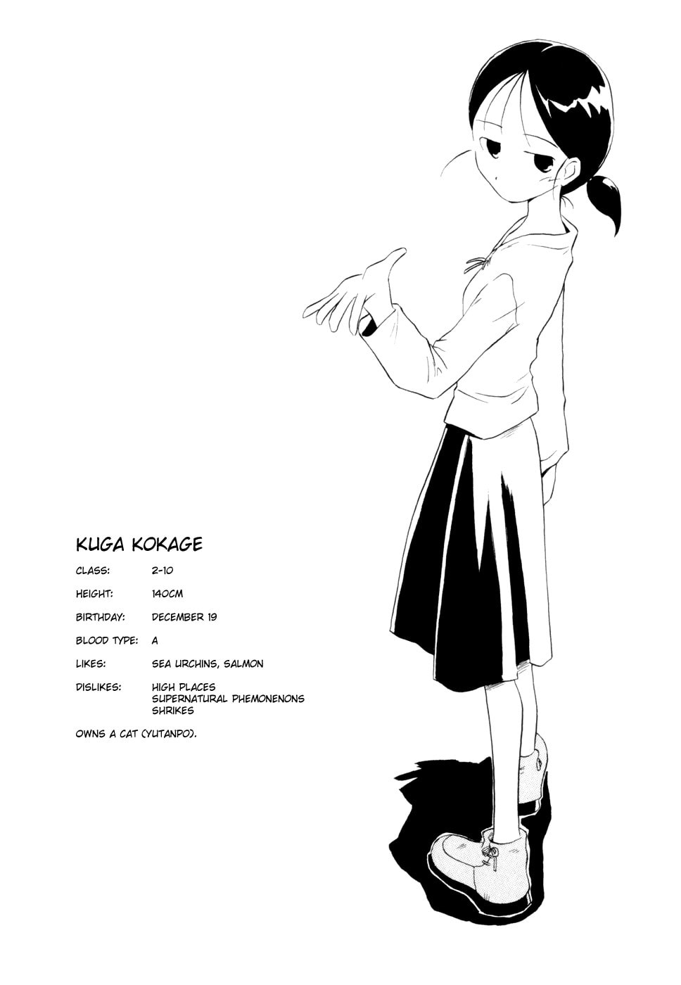 Read Sketchbook chapter 11 image 9 on Lezhin