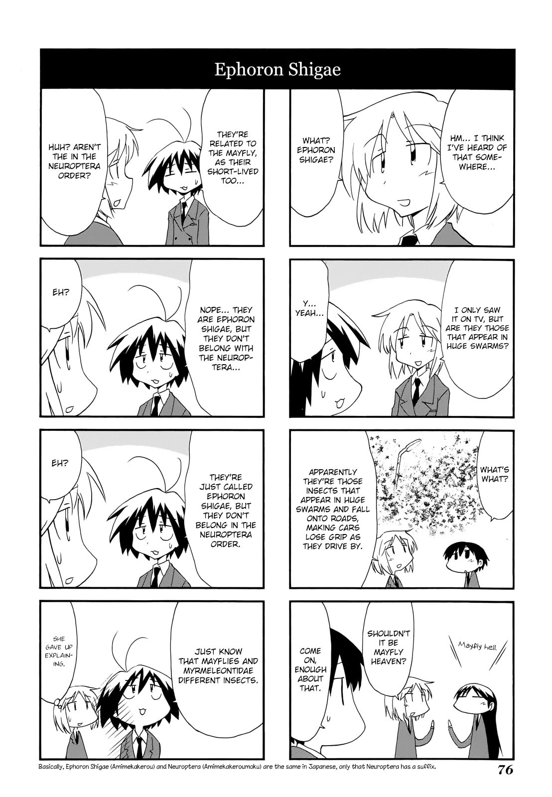 Read Sketchbook chapter 110 image 5 on Lezhin