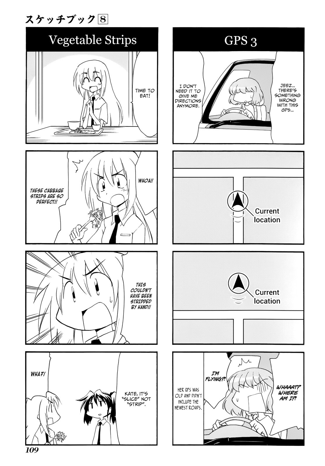 Read Sketchbook chapter 114 image 2 on Lezhin