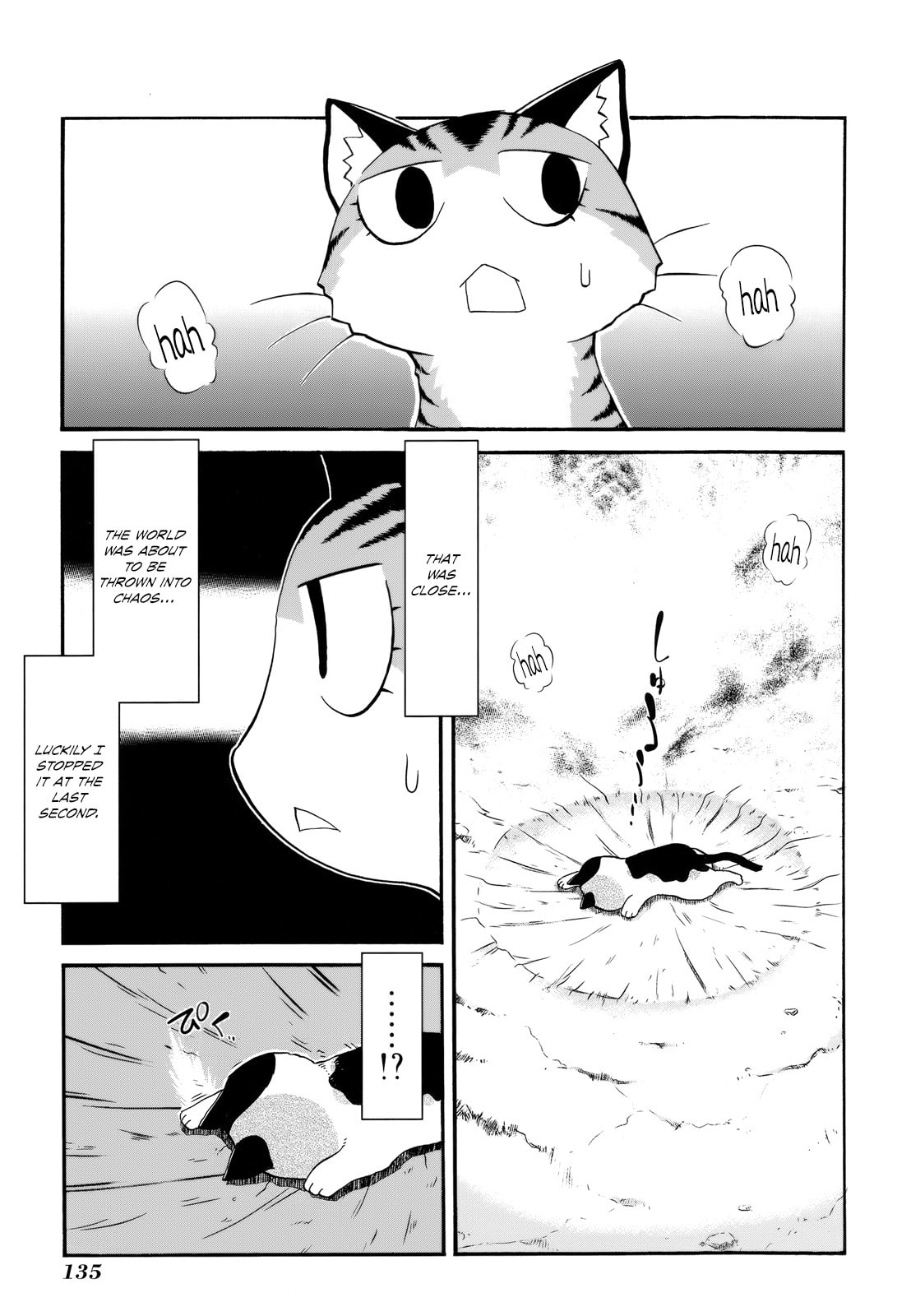 Read Sketchbook chapter 116 image 12 on Lezhin