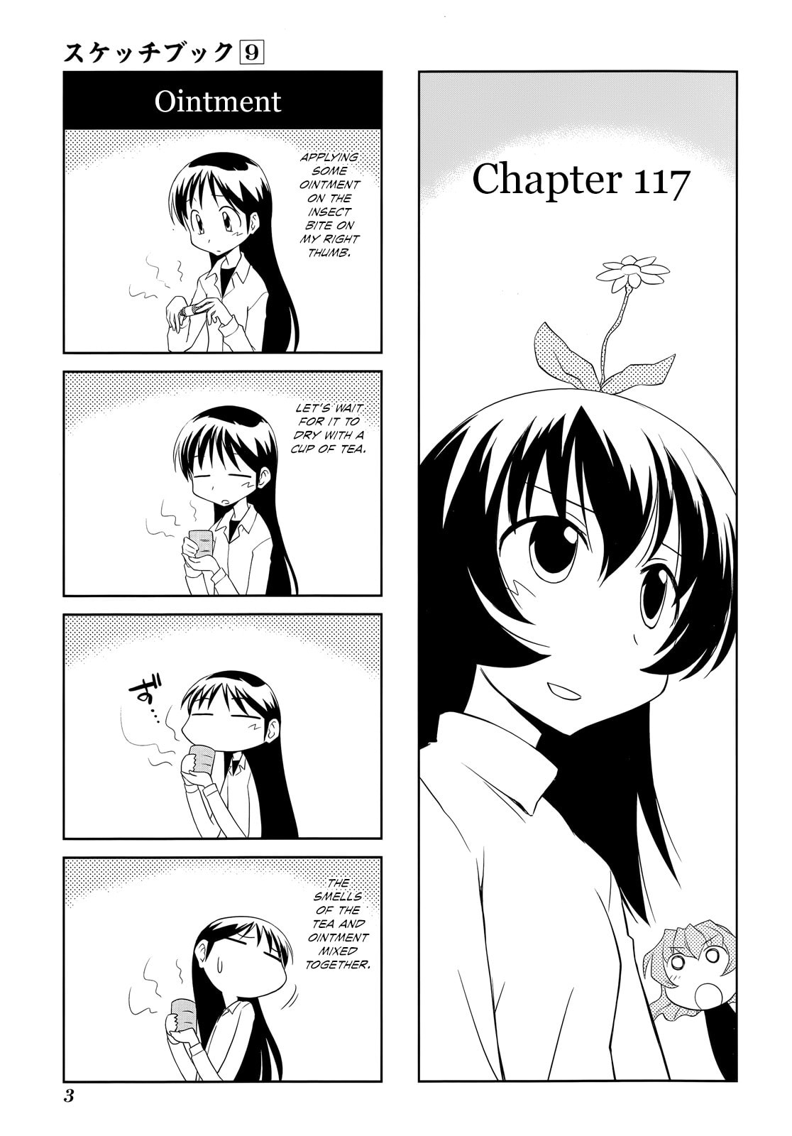 Read Sketchbook chapter 117 image 7 on Lezhin