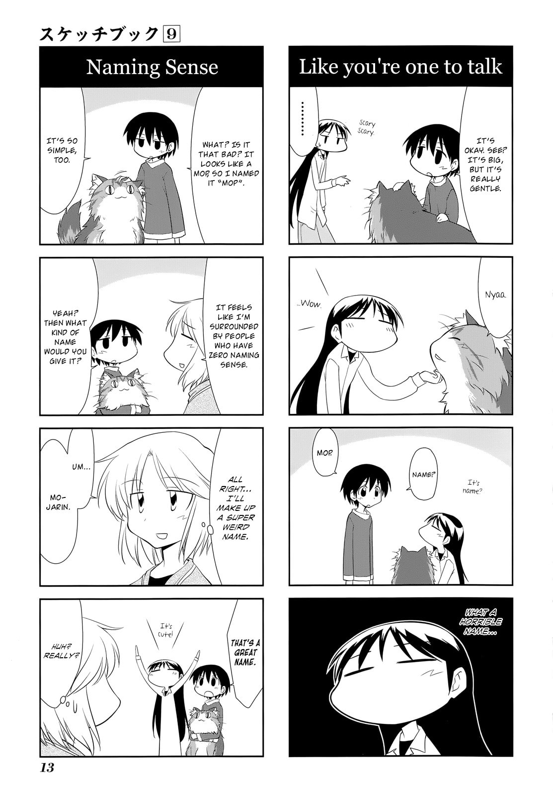 Read Sketchbook chapter 118 image 2 on Lezhin